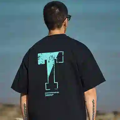 TANOXI LOGOT
