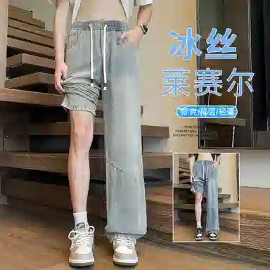 VGVX