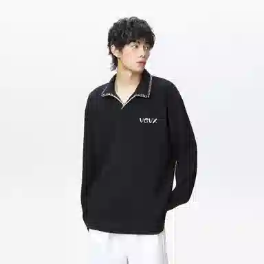 VGVX LOGOT