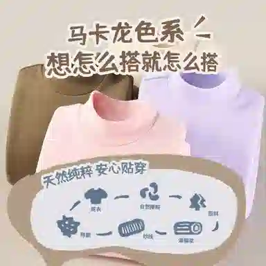 DisneyT