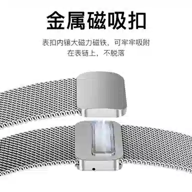 Dresself Watch Fit44pro3