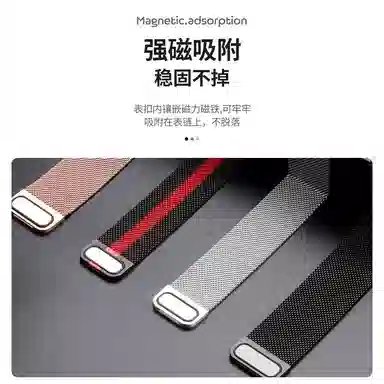Dresself 210mm WATCH GT55proGT4Ultimate