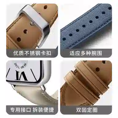 Dresself 98ProWatch 54