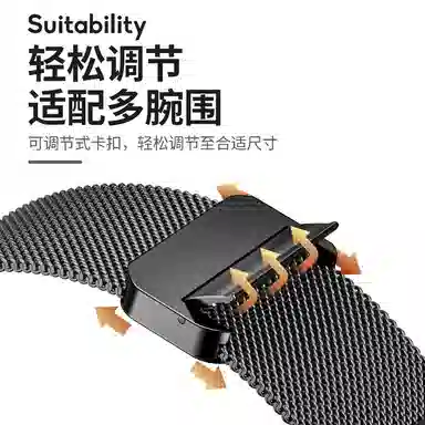 Dresself 210mm 89 ProWatch45