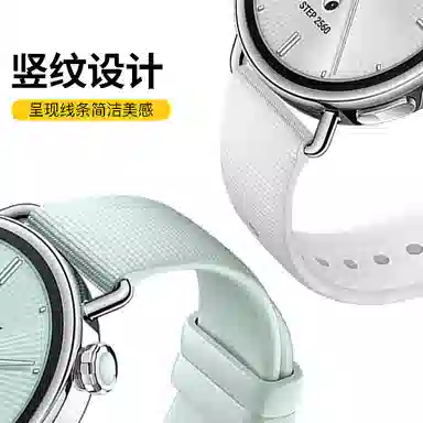 Dresself 203mm S4S4 41mm