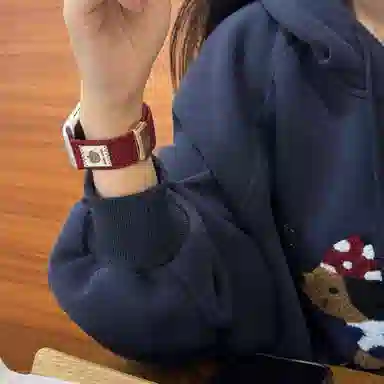 Dresself iwatchs1046MM