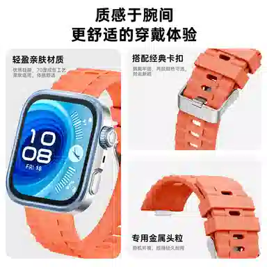 Dresself 210mm Watch Fit44Pro3