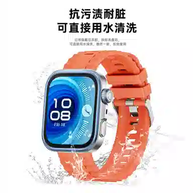 Dresself 210mm Watch Fit44Pro3