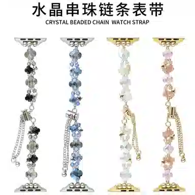 Dresself Apple Watch S10 Ultra12