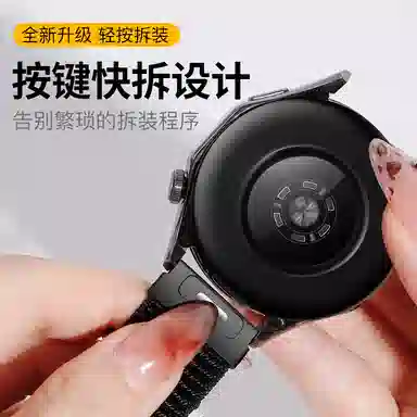 Dresself watch GT5 proGT54