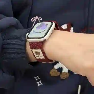 Dresself iwatchs1046MM