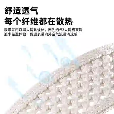 Dresself gt5prowatch43pro