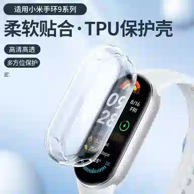 Dresself TPU 10 10TPUXiaomi