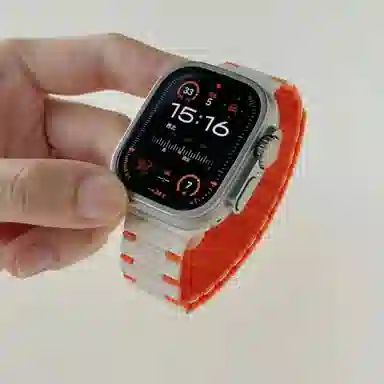 Dresself 213mm iWatchs111098se