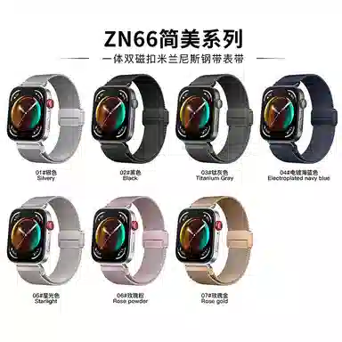 Dresself Watch Fit44pro3