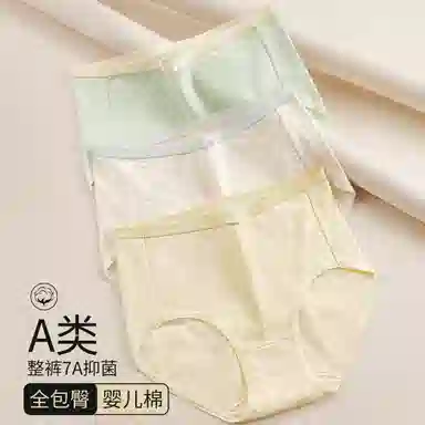 DV 7AA 3