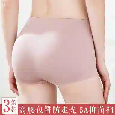 DV 3