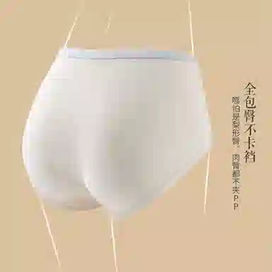 DV 7AA 3