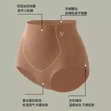 DV 2