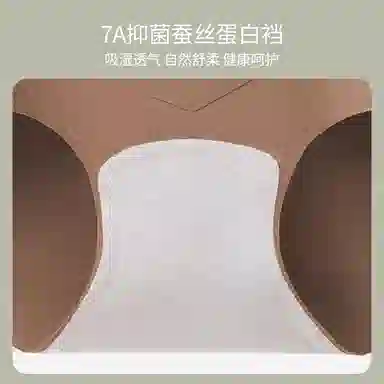 DV 2