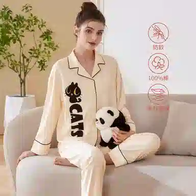 DV