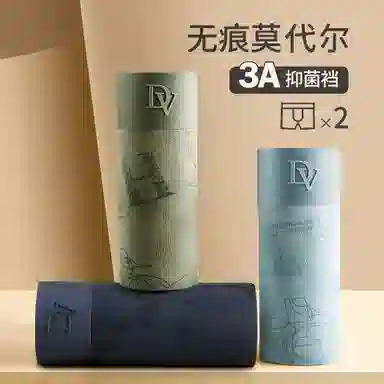 DV 3A 2