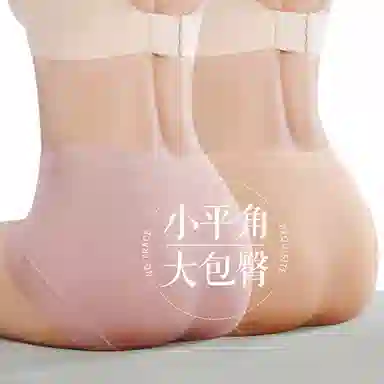 DV 3