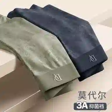 DV 3A 2