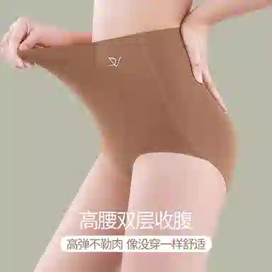 DV 2