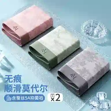 DV 5A 2