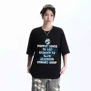 POPEYE oversize