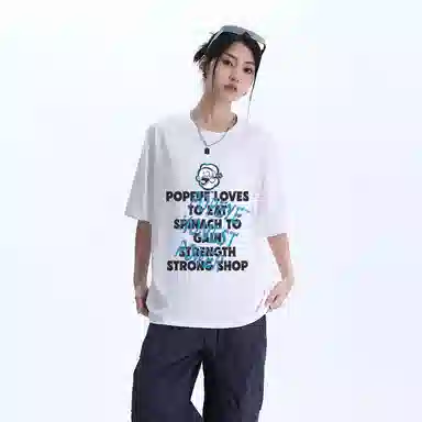 POPEYE oversize