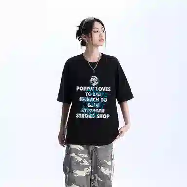 POPEYE oversize