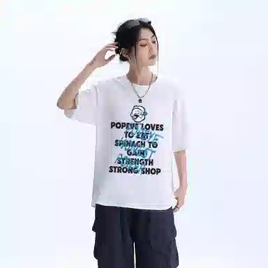 POPEYE oversize