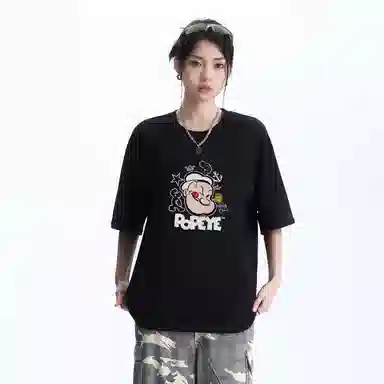 POPEYE oversize