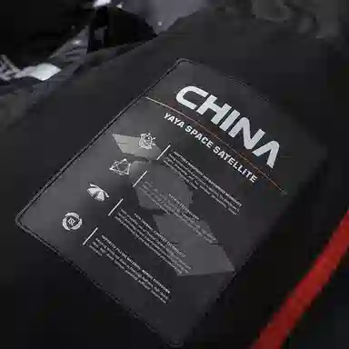 Yaya Aerospace Edition Down Jacket