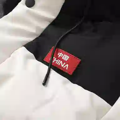 Yaya Aerospace Edition Down Jacket