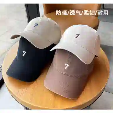 Gold Artist Wide Brim Cap