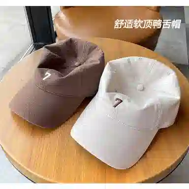 Gold Artist Wide Brim Cap