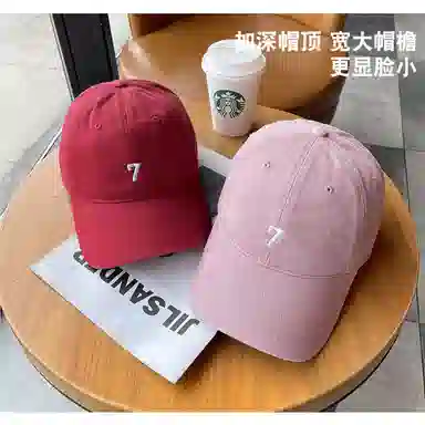 Gold Artist Wide Brim Cap