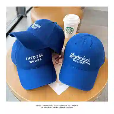 Gold Artist Wide Brim Cap