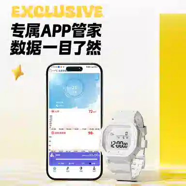 FAIRWHALE Smartwatch