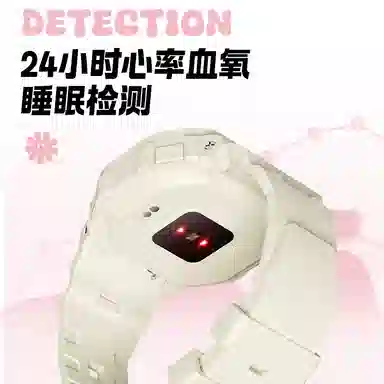 FAIRWHALE Smartwatch