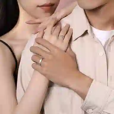 DAWO ins s925