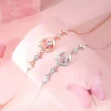 DAWO 925