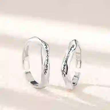 DAWO 925