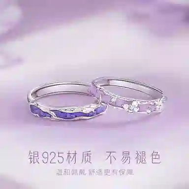 DAWO 925