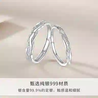 DAWO ins 999
