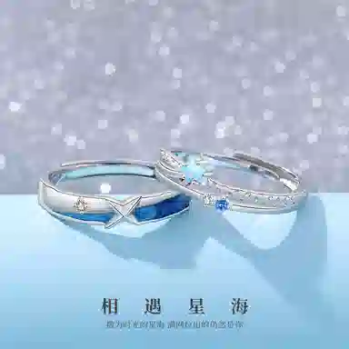 DAWO s925
