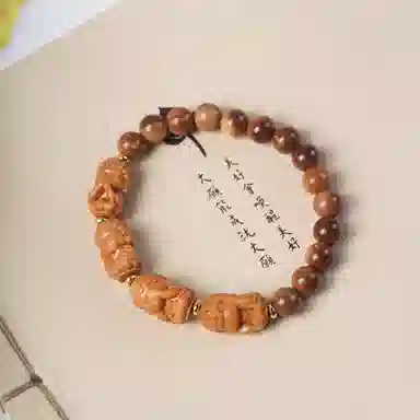 書卓 中式文玩念珠平安福#好运 四不佛雕刻件 库克 手串 男女同款情侣款
